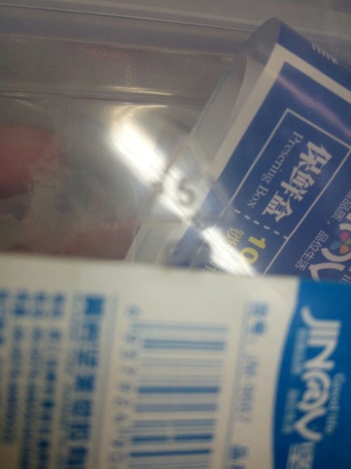 塑料制品安全之谜，揭秘三角数字1~9的真相
