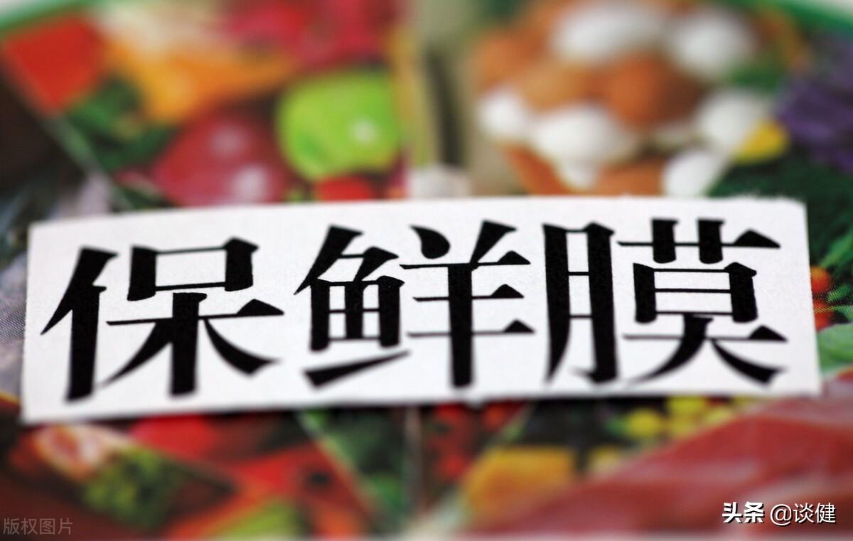 塑料制品在微波炉中的使用，安全与风险并存