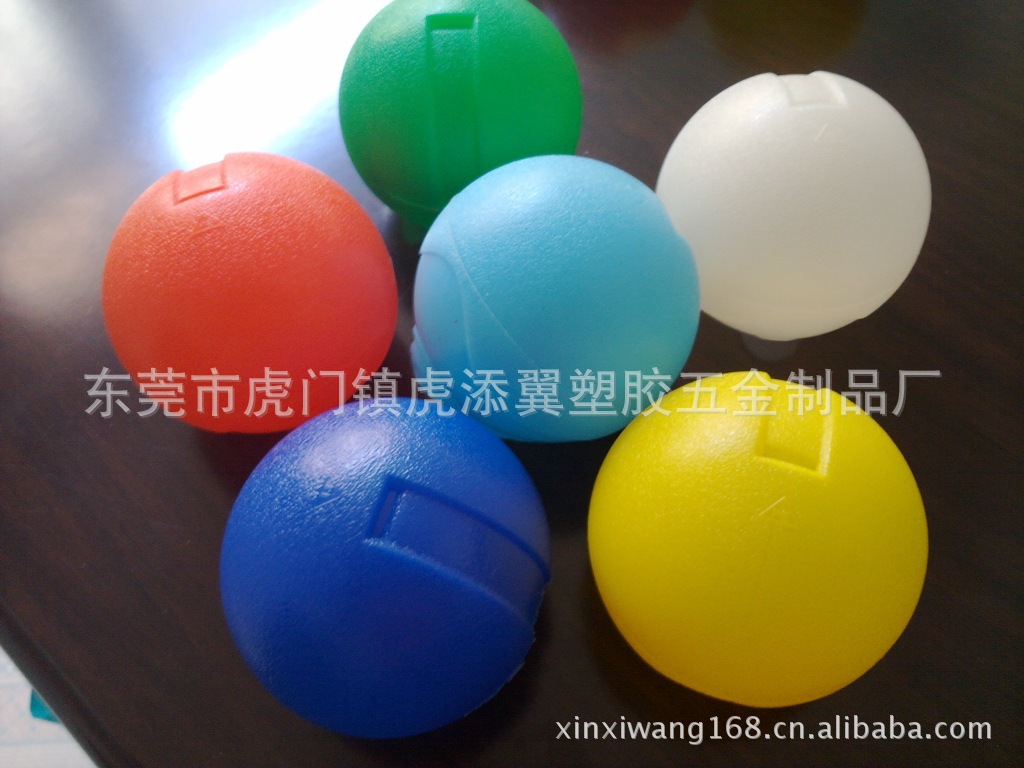 寻找塑料制品厂家，组装塑料球的正确途径