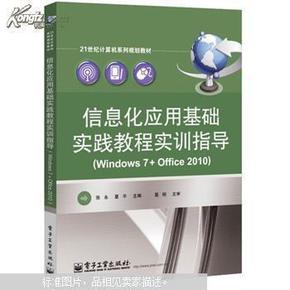塑料制品厂家联系方式查询，从基础到实践的全面指南