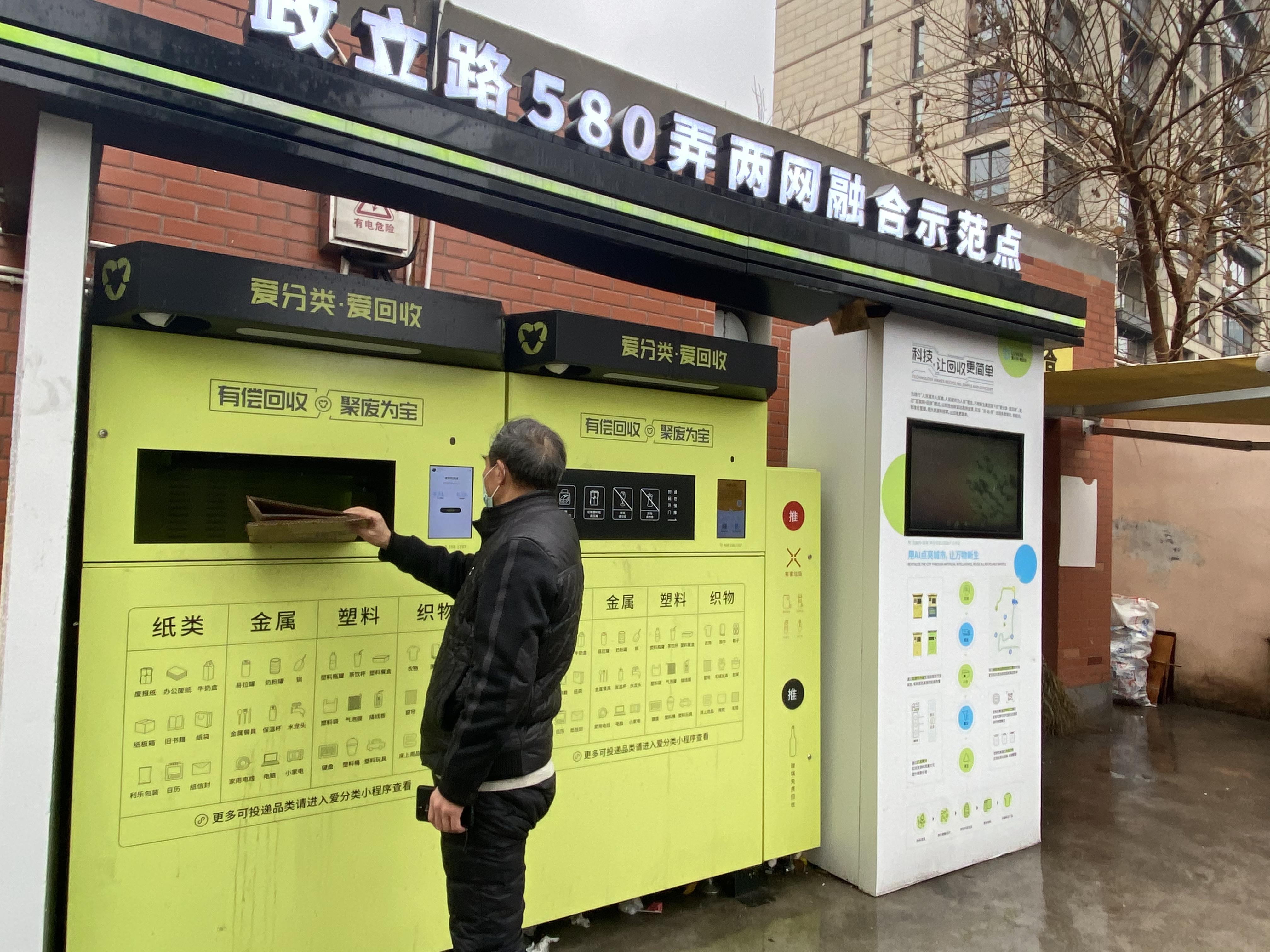 四川塑料制品回收，绿色行动，从我做起