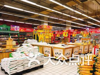 西安塑料制品批发市场