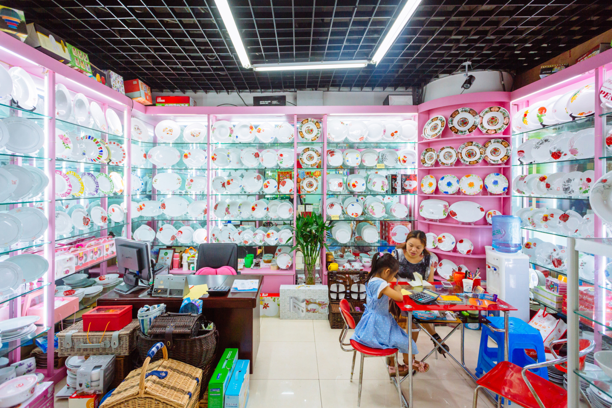 义乌塑料制品批发市场的繁荣与魅力