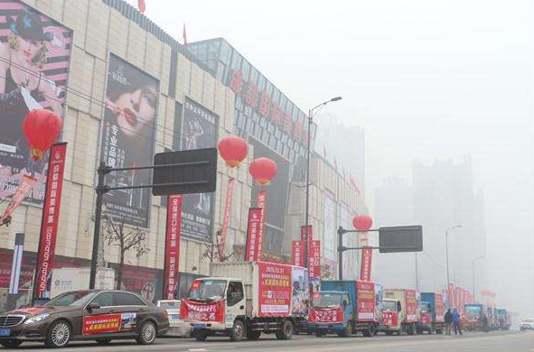 成都塑料制品批发市场的繁荣与机遇