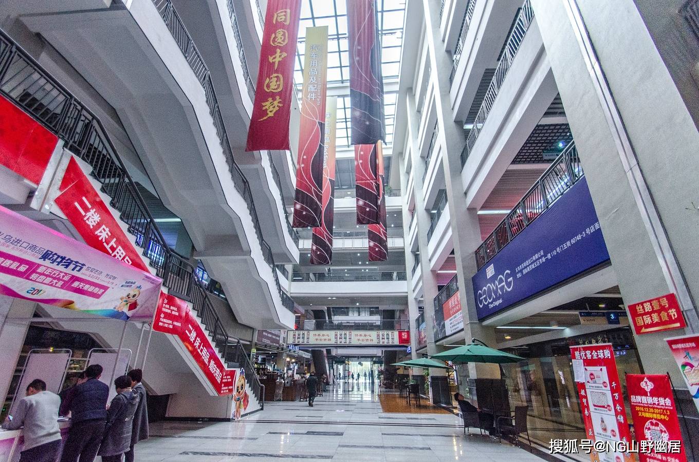 济南塑料制品批发市场的繁荣与魅力