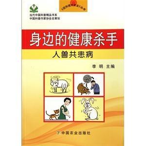 塑料制品，人类健康与环境的隐形杀手