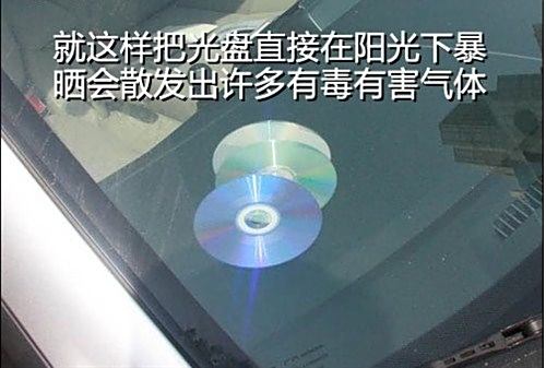 塑料制品有味道，对身体有害吗？——揭开隐藏的隐形杀手