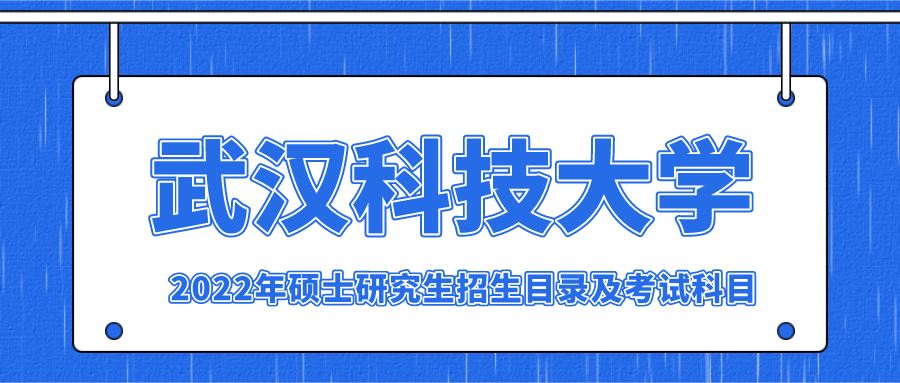 塑料制品烘干温度