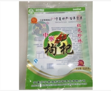 食品用塑料制品标准，安全、健康与环保的守护者
