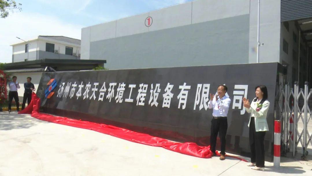 塑料制品开票编码详解，从分类到应用