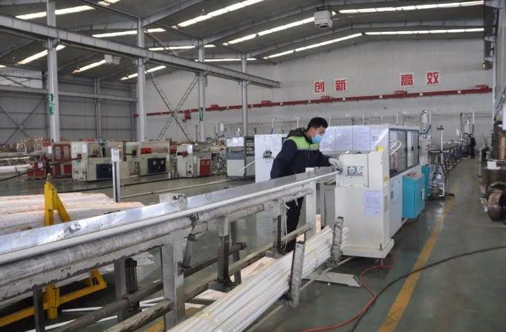 塑料制品税收分类编码详解