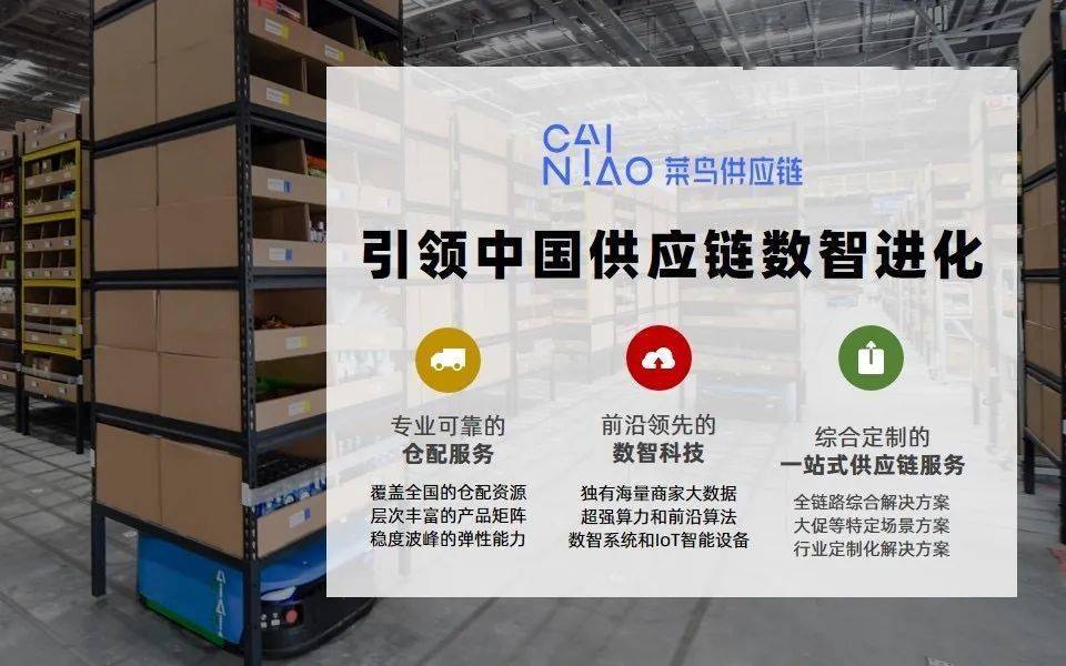 杭州特爱科塑料制品有限公司，创新引领，品质为先的塑料制品行业佼佼者