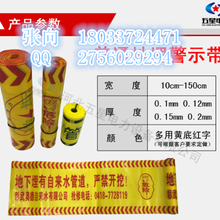 塑料制品生产厂家名录最新，选择与合作的指南