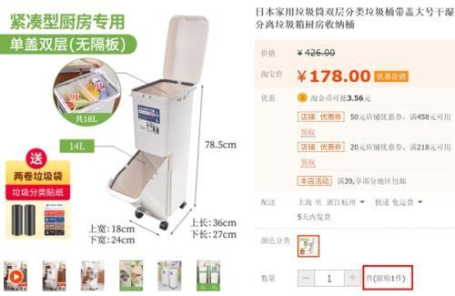 塑料制品，行业类别与分类详解