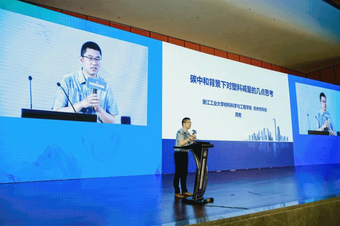 塑料制品的多样性与广泛应用