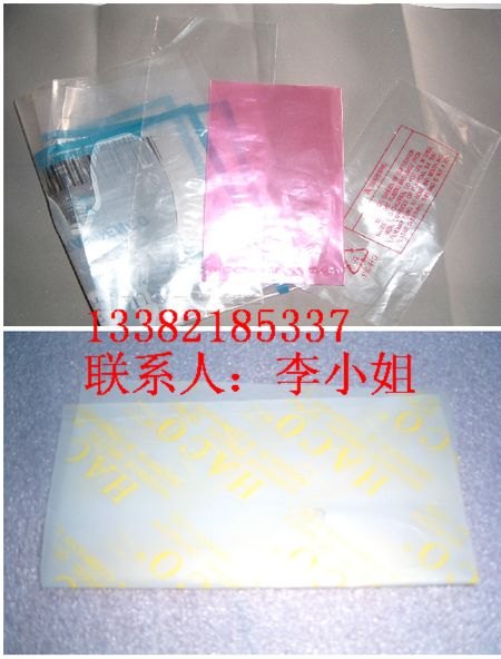 食品级塑料制品的分类与选择指南