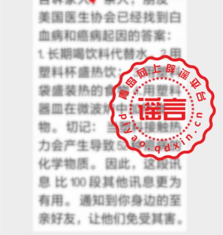 汽车塑料制品国家标准，安全、环保与质量并重的行业规范