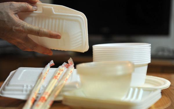 塑料制品国家标准