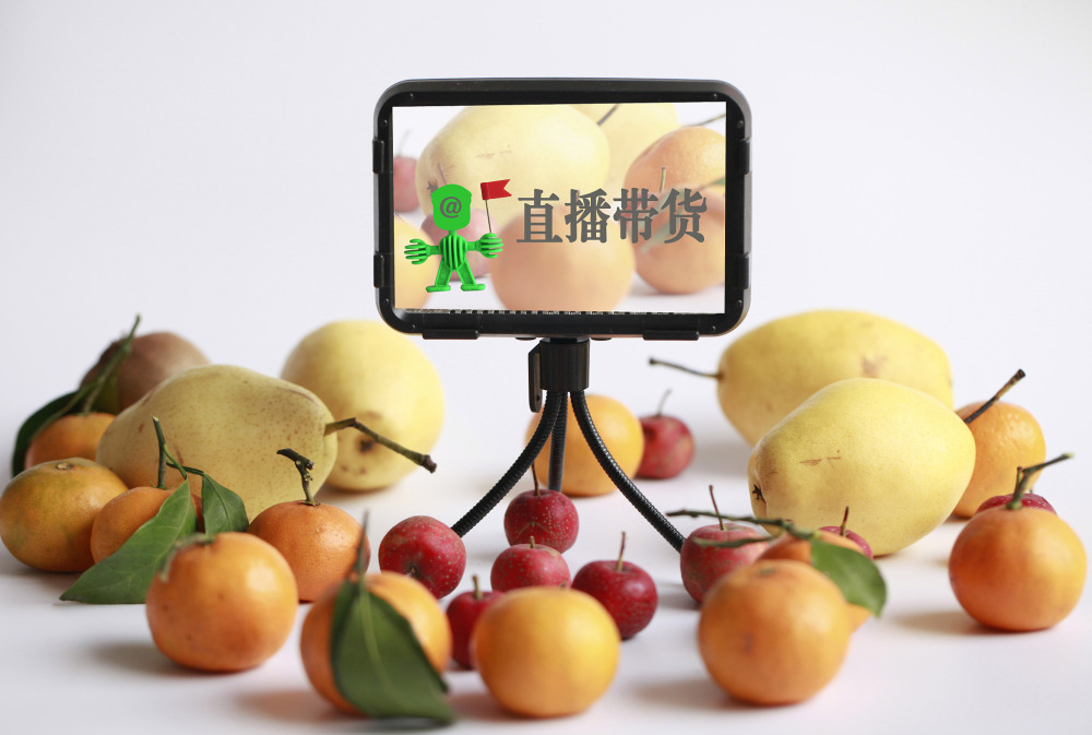 塑料制品经营