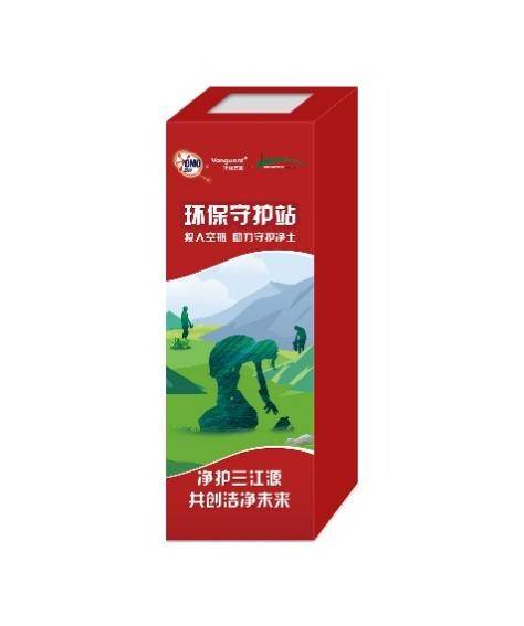 多样应用