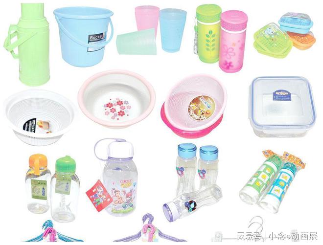 图片简述，生活中的各种塑料制品