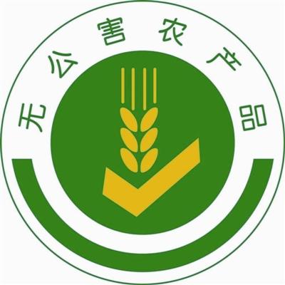 品质保证 第6页