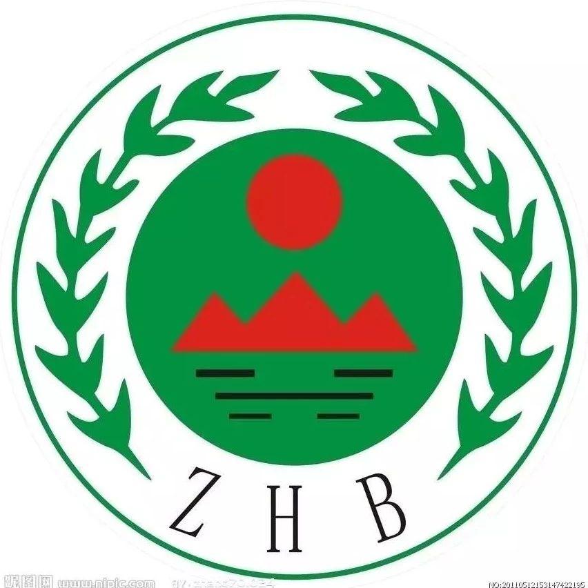 可降解塑料制品标识，推动绿色消费与环境保护的绿色信号灯