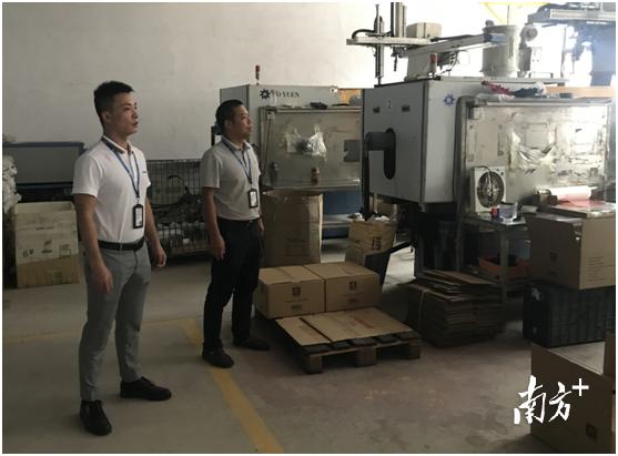 塑料制品注塑生产厂家的合法运营与透明化展示——以高清营业执照图片为例