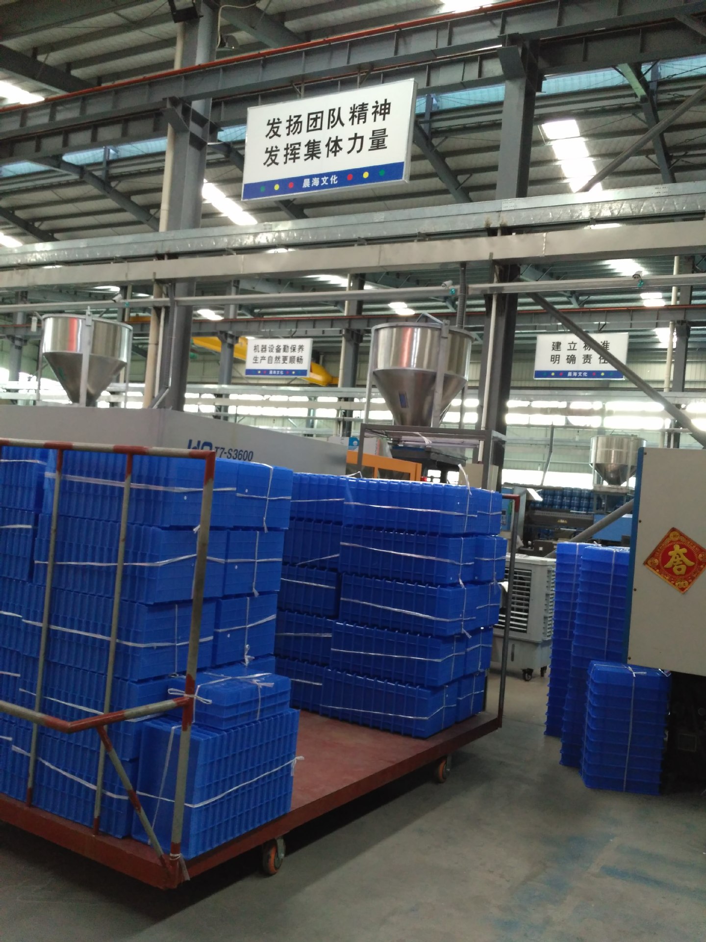 东莞塑料制品生产厂家的崛起与行业洞察
