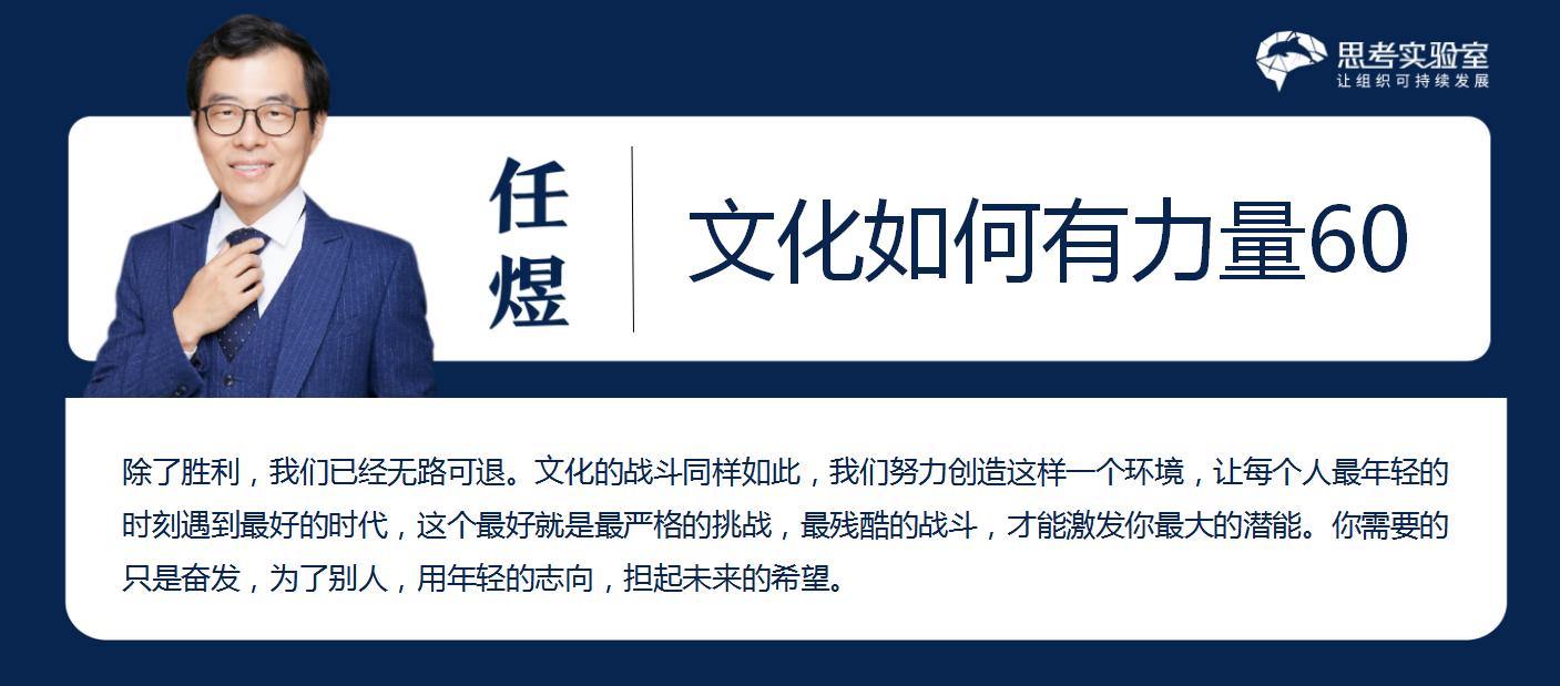市场洞察 第8页