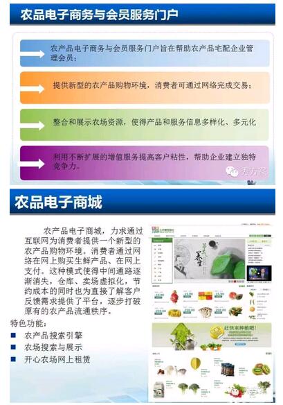 塑料制品批发网，一站式采购的智慧选择