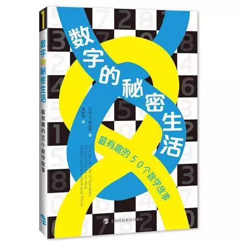 塑料制品数字背后的秘密，解码其背后的含义与影响