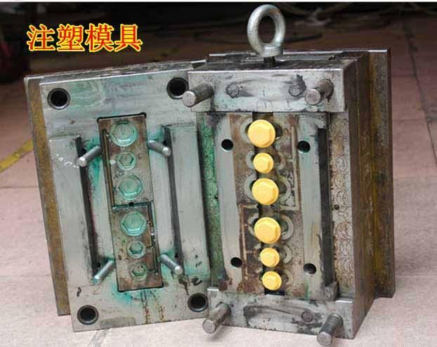 精密制造