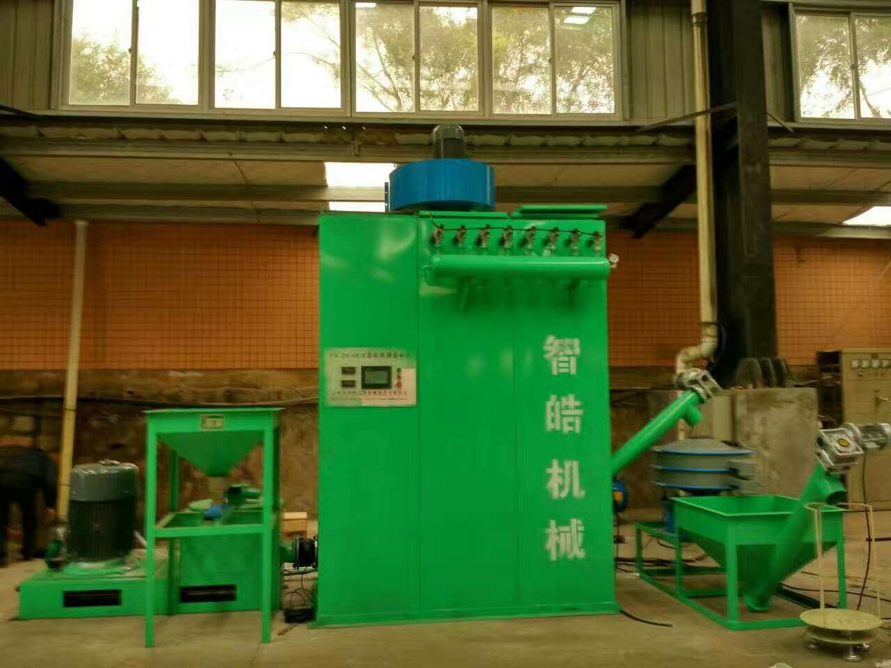 效率提升 第2页