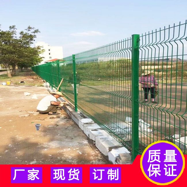 围墙护栏网，价格与选择的深度解析