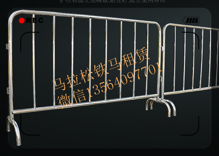 护栏网片与创意胶带图，艺术与实用的完美结合