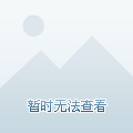 营业执照，安平县建兴护栏网片厂合法经营的基石