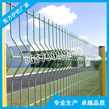 绘制三角折弯护栏网，从设计到实现的视觉指南