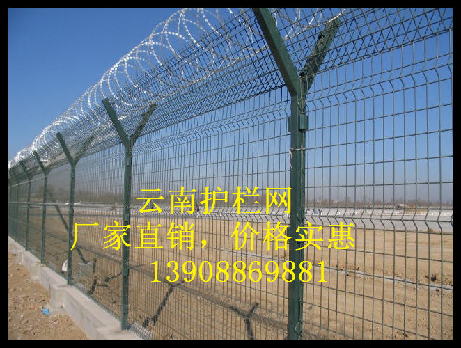 云南省盛达护栏网厂，守护安全，筑就美好