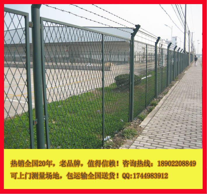 河北护栏网，安全与美观的双重保障——揭秘优质护栏网批发与厂家直拨电话