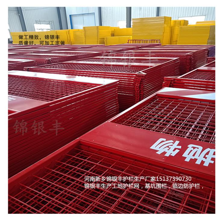 泉州护栏网厂家，守护安全，美化城市的坚固防线