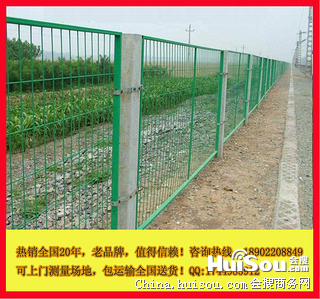 圈地护栏网防批发，如何选择优质供应商