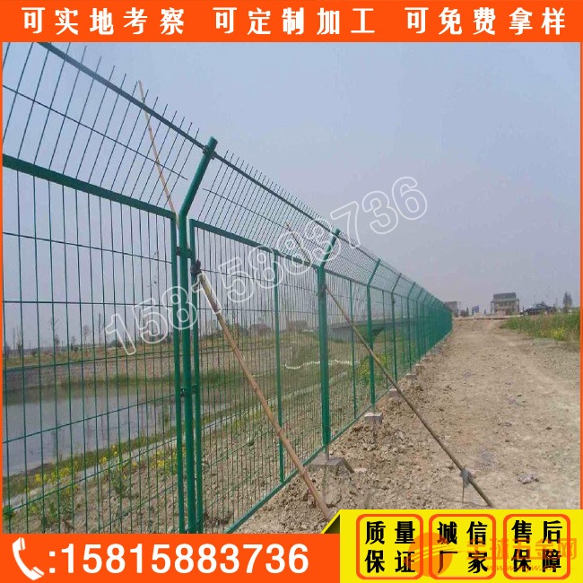 护栏网厂家联系方式及电话8，选择优质护栏网，守护安全与秩序