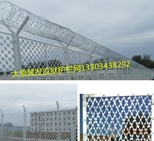 监狱护栏网厂家排行榜，安全与品质的双重保障