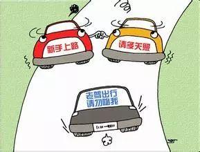 福州护栏网厂家价格，品质与性价比的双重考量
