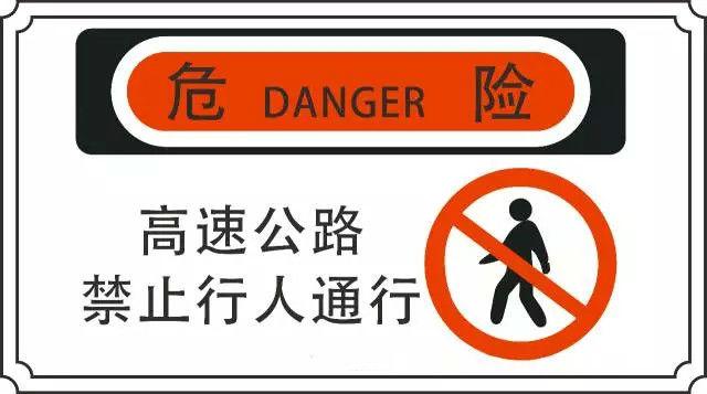 护栏网厂家，守护安全，筑造坚固防线