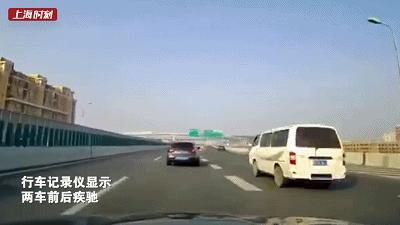 护栏网安装视频教程全过程简单