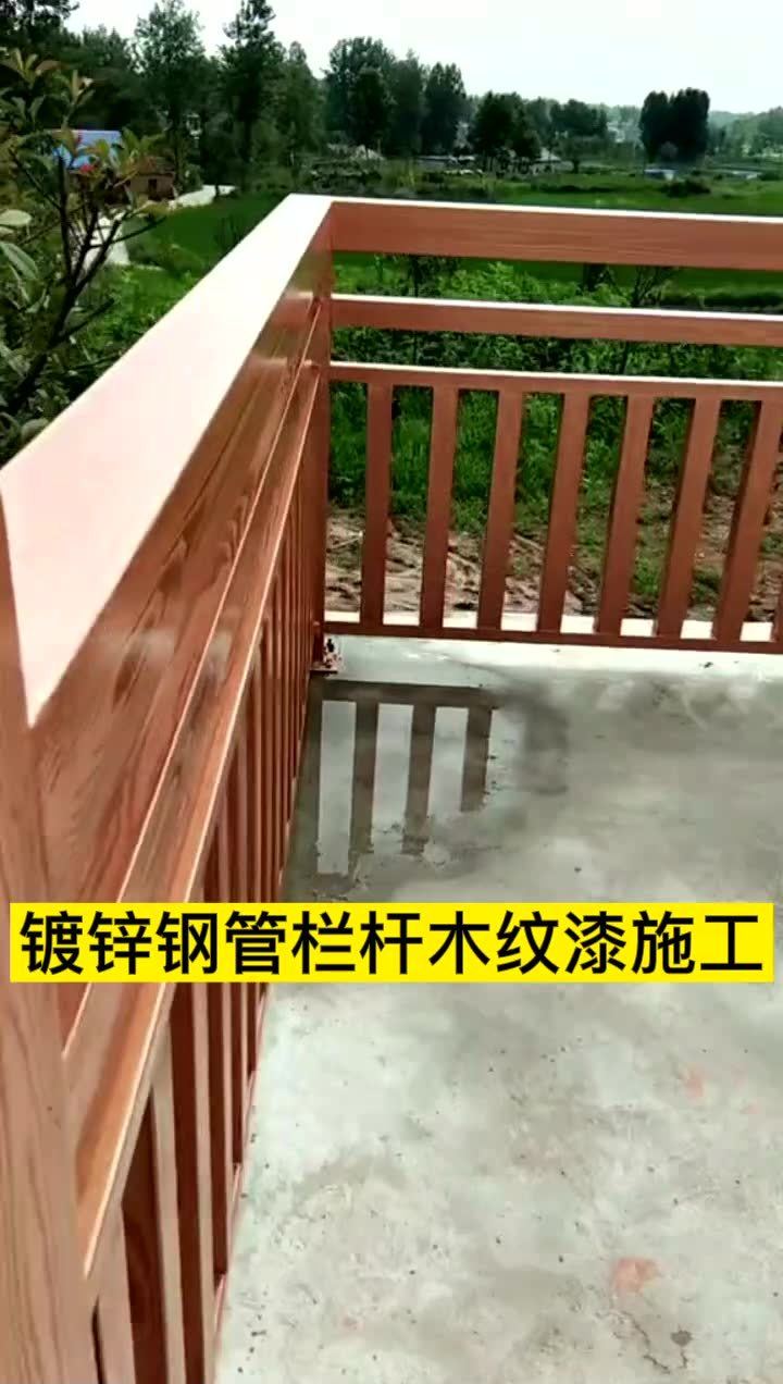 护栏网安装全攻略，从理论到实践的详细视频教学
