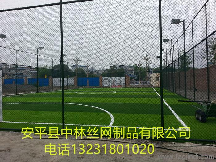 体育场护栏网的风险管理，安全保障的基石