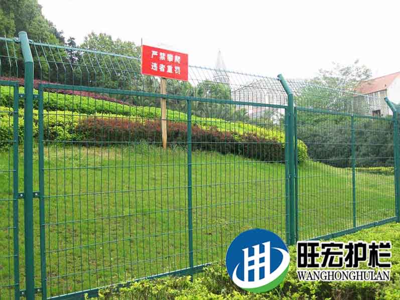 边框护栏网